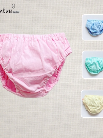SIÊU SALE - Quần chip cho bé MINTUU vải 100% cotton